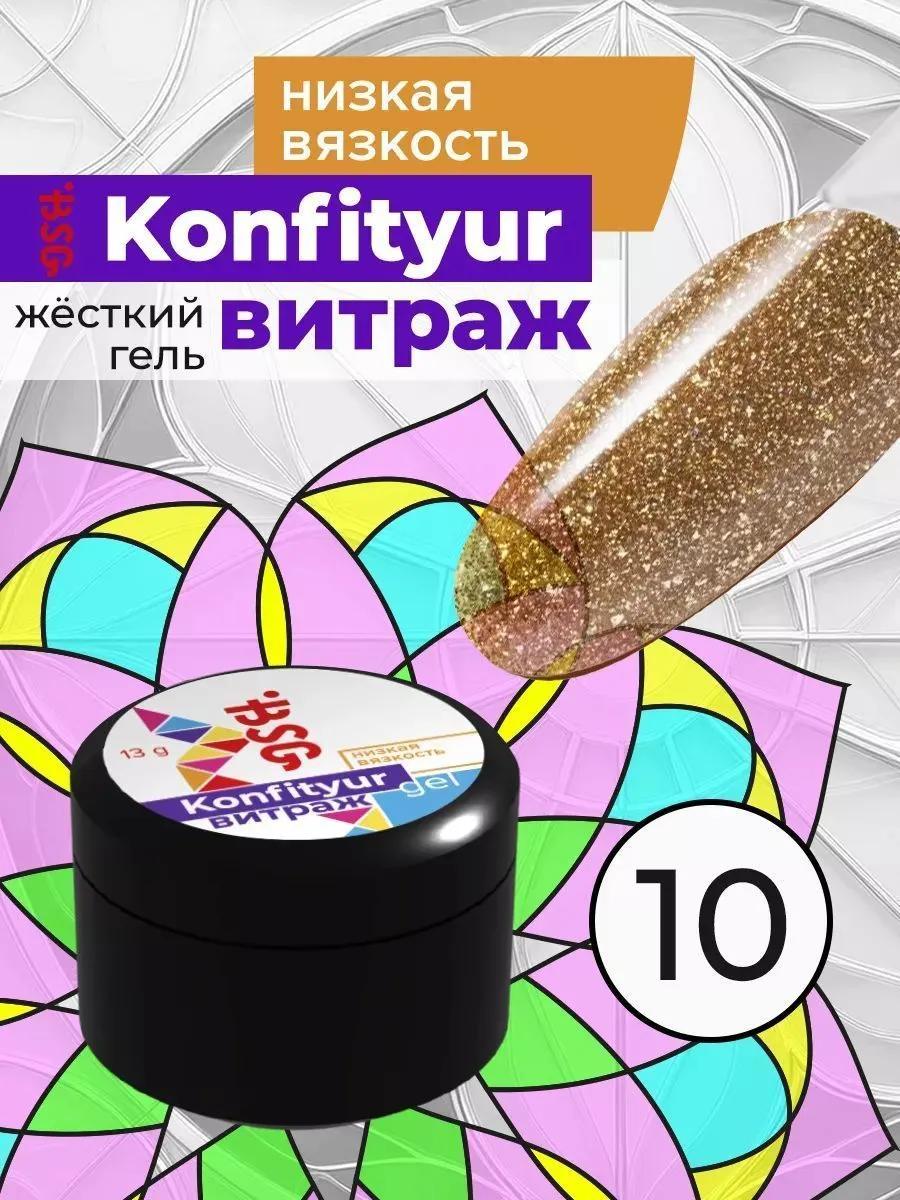 Картинка с сайта
