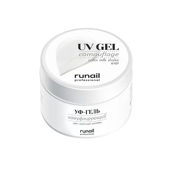 Runail, Камуфлирующий УФ-гель (цвет: Молочный коктейль), 56 г №6107