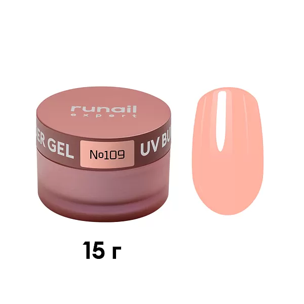 Runail Expert, Гель моделирующий UV BUILDER GEL №109, 15г банка